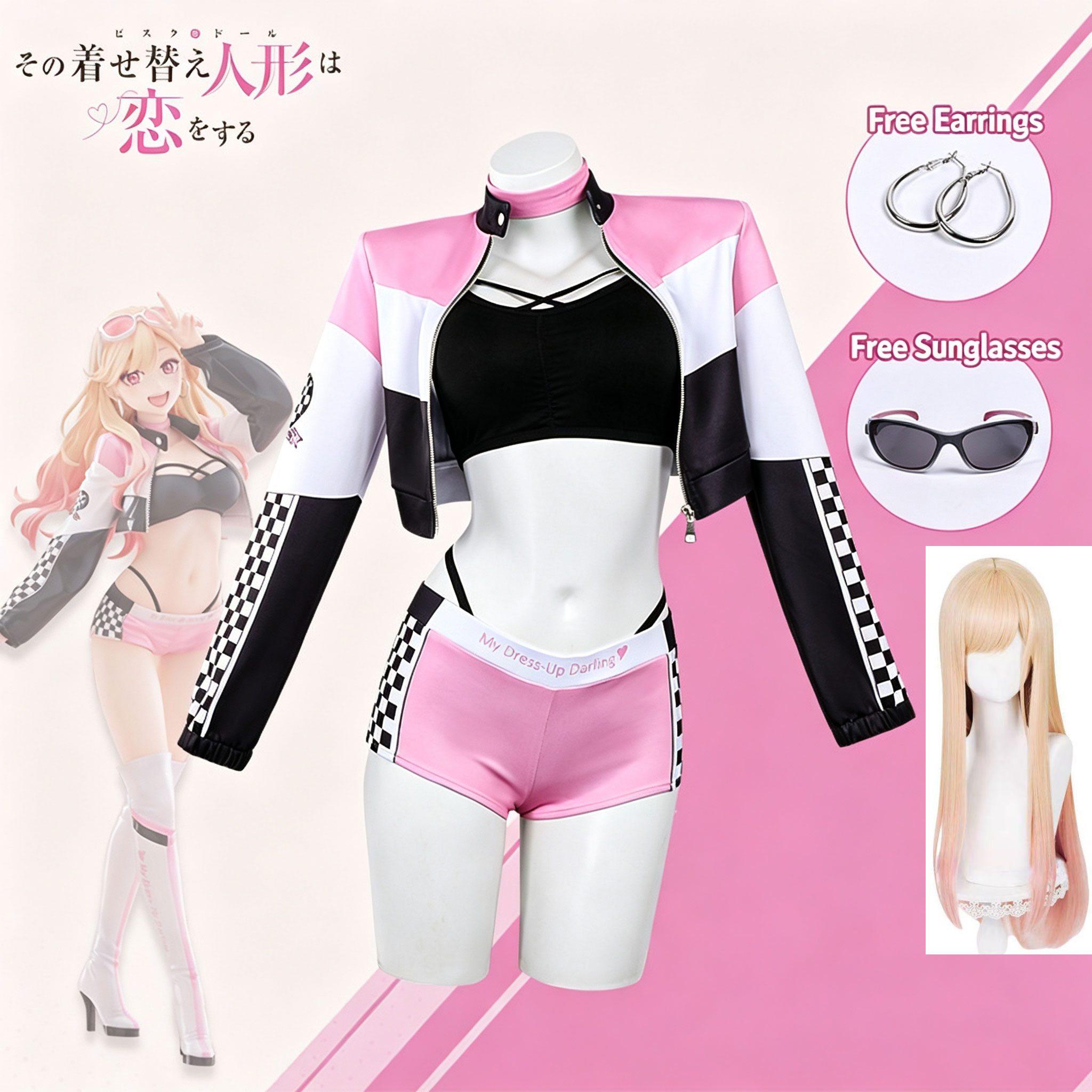 Cosplay Prop Diy - Anime My Dress Up Darling Peruka