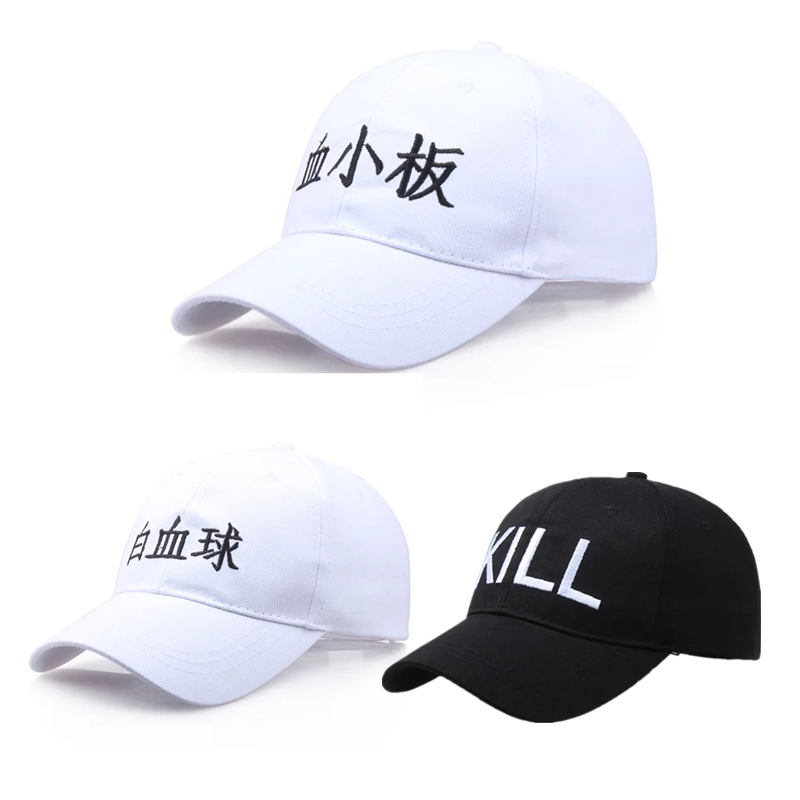 Cosplay Prop Works - Anime regulowana czapka sportowa Hataraku Saibou