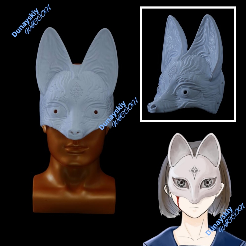 Cosplay Prop 3D Print Settings - Maska Lisicy na Halloween, Imprezę Maskową,