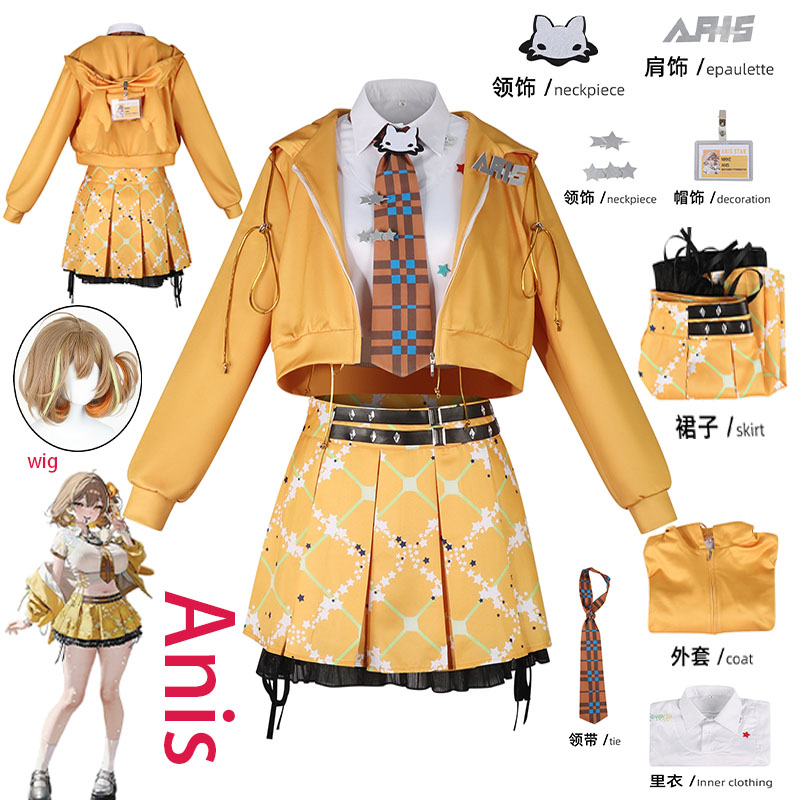 Prop For Cosplay - Kostium Cosplay Anime NIKKE Anis, pomarańczowa