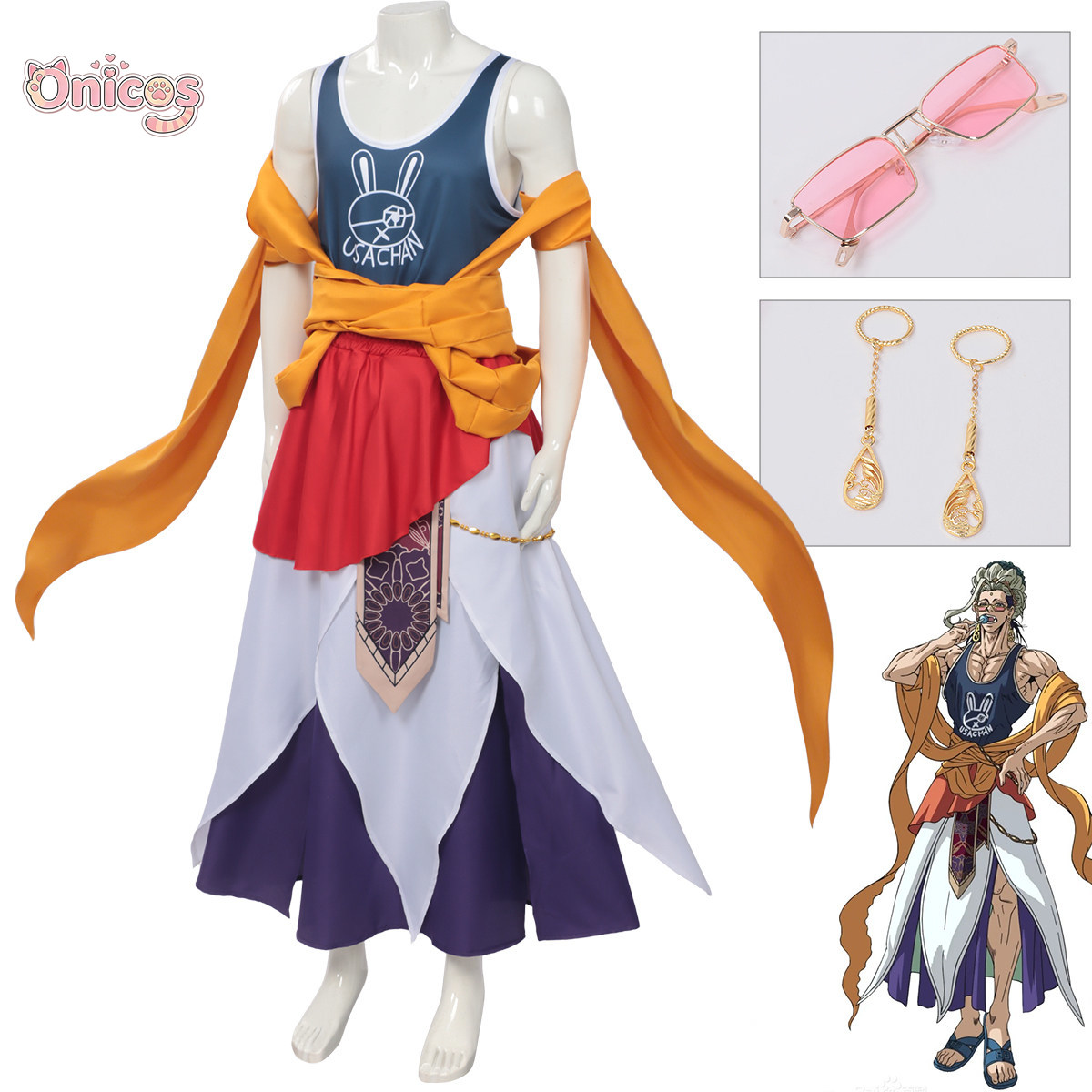 Kostium Cosplay Buddy z Record – Prop For Cosplay recenzja i cena