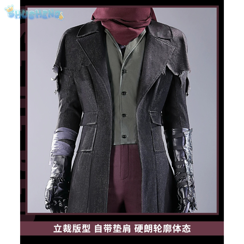 Nowy strój cosplay Bloodborne  – Bloodborne Cosplay Prop recenzja i cena