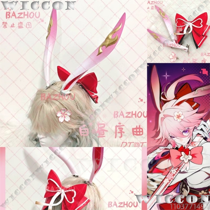 Evanescia Gra Honkai: Star Rai – Cosplay Prop 3D Print Settings recenzja i cena