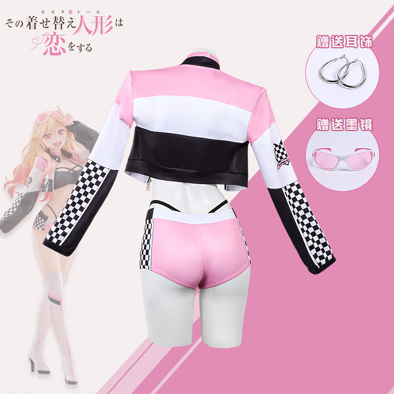 Anime My Dress Up Darling Peru – Cosplay Prop Diy recenzja i cena