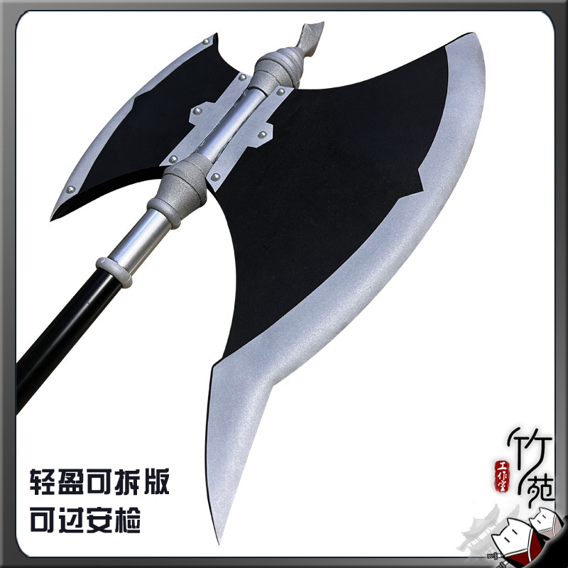Rekwizyty Topora Starka Friere – Frieren Cosplay Prop recenzja i cena