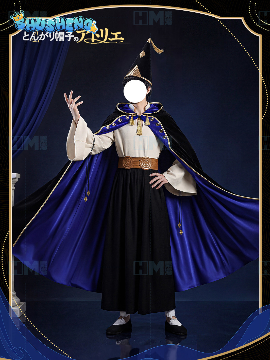 Dostępne od ręki: Kapelusz cza – Prop For Cosplay recenzja i cena