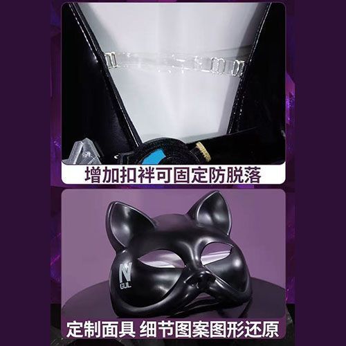 Kostium Cosplay Anime Nikke Qu – Prop For Cosplay recenzja i cena