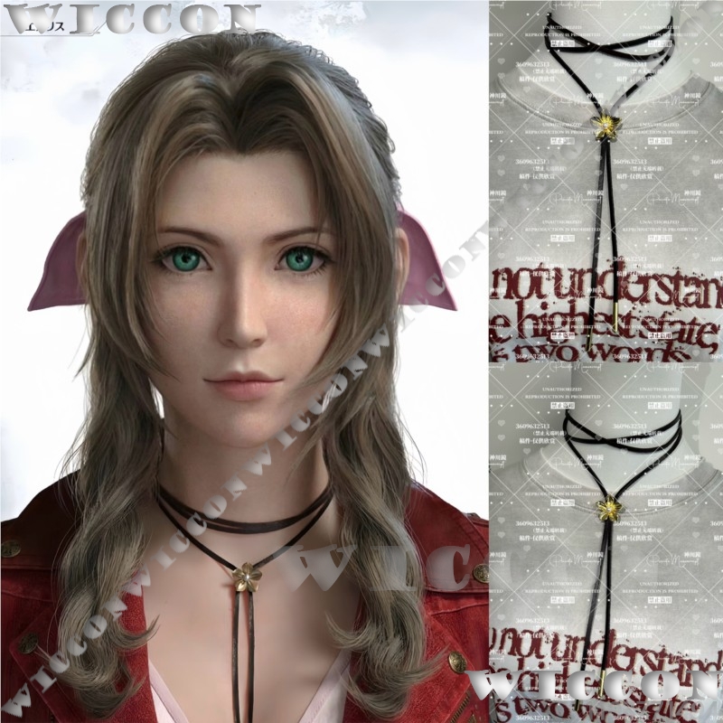 Aerith Gainsborough FF7 Final  – Aerith Cosplay Prop recenzja i cena